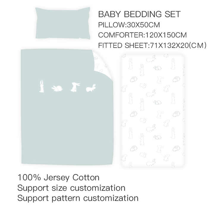 مفارش اطفال