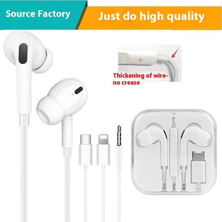 earphone 