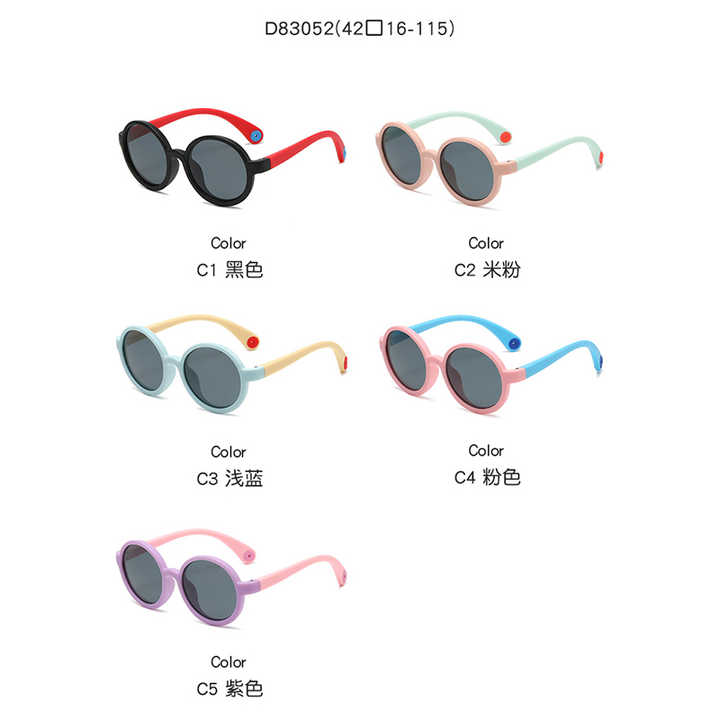 children's sunglasses 