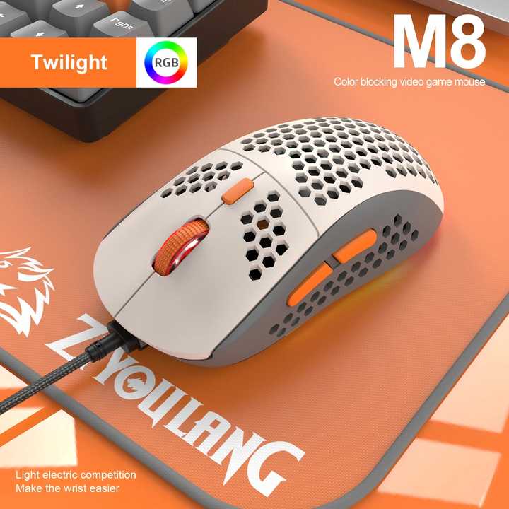 gaming mouse
