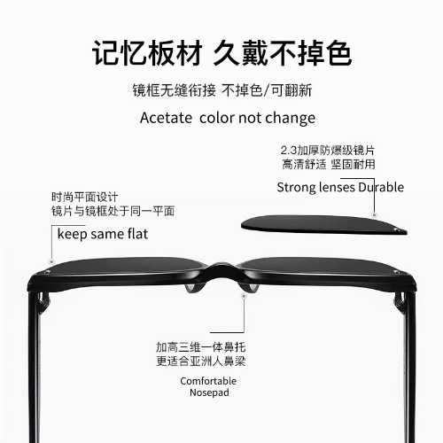 نظارات شمسيه نسائيه