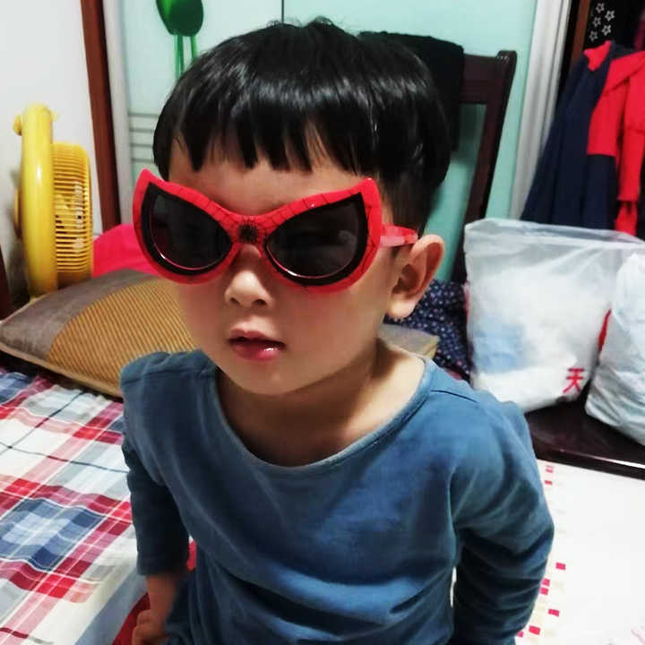 Children's UV Protection Sunglasses 