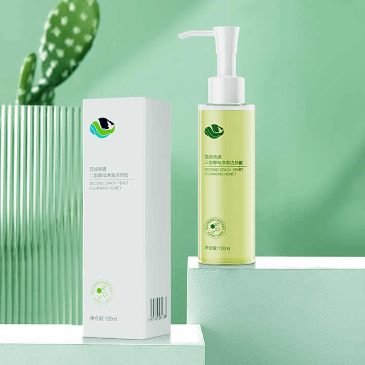 منظف الأحماض الأميني - اطقم العنايه