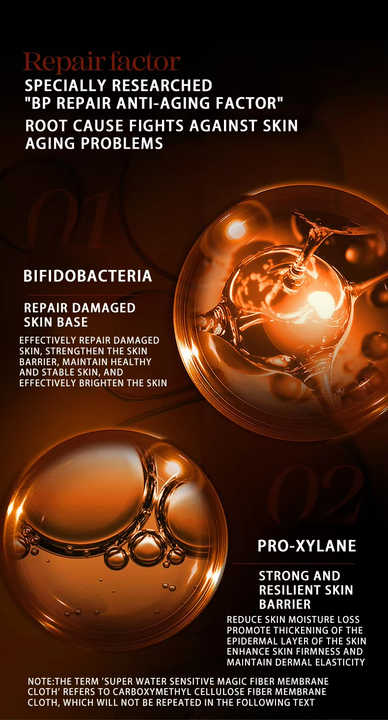 اطقم العنايه -  قناع وجه هيدروجيل بحقن الكولاجين