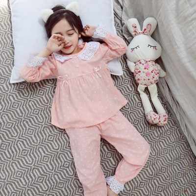 Girls Girls Kids Cotton Sleeping Set