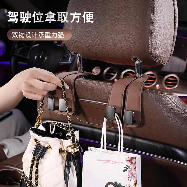 زينة سيارات , Car decoration