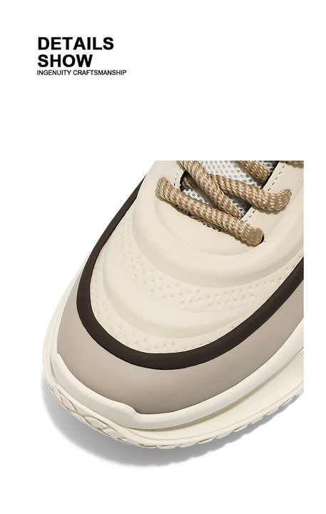 Men's outdoor gear 
