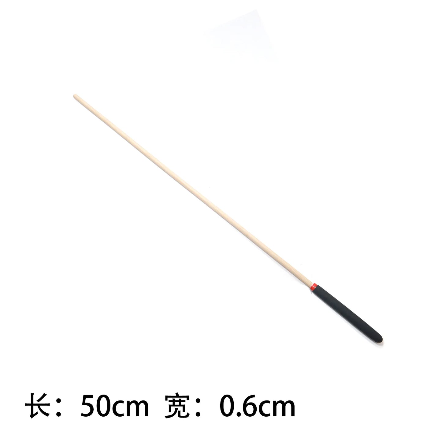hardwood whip 