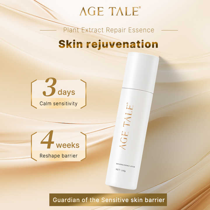 اطقم العنايه - سيروم النياسيناميد، خلاصة الكولاجين للوجه