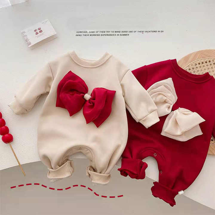 Girls' Romper Suit 