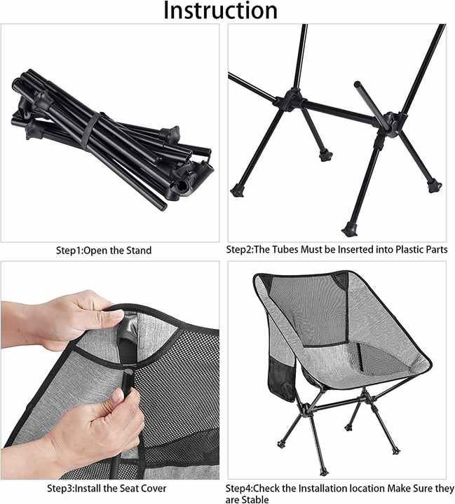 كراسي التخييم