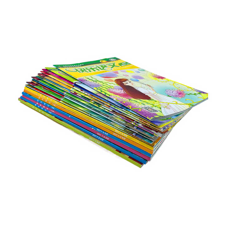 Educational books for children 