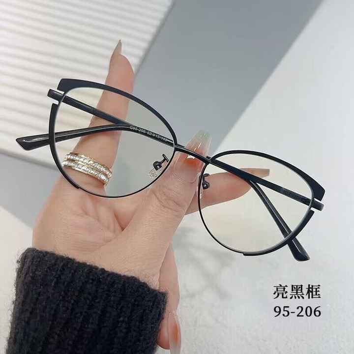Modern metal frames 
