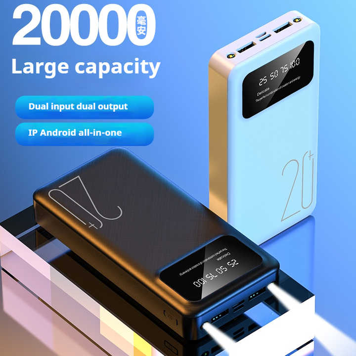 20,000 mAh portable charger 
