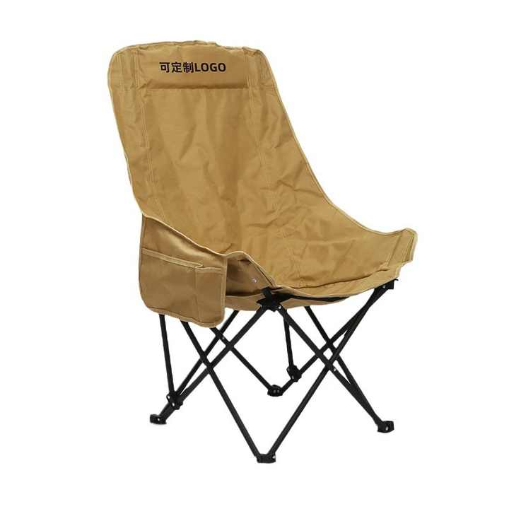 DELANHUWI Lightweight Aluminum Foldable Armchair