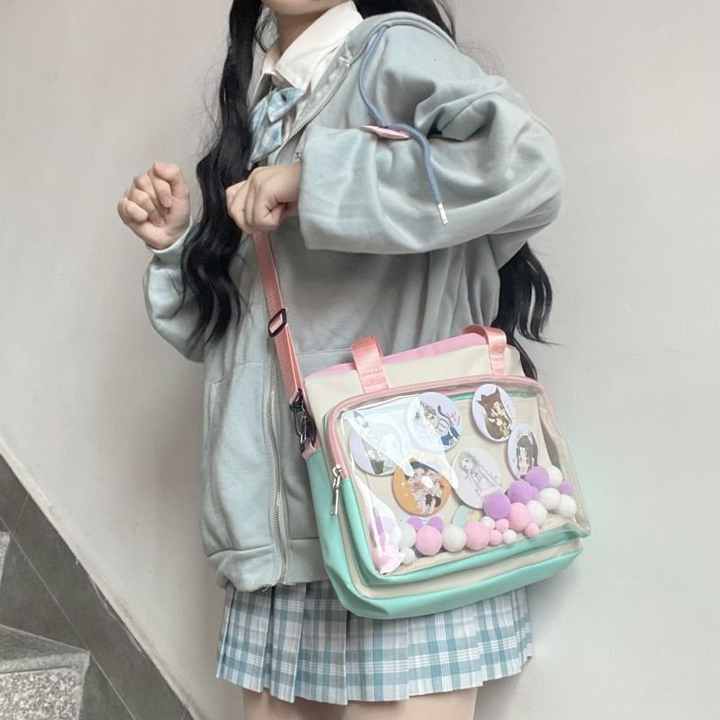 Japanese women's bag 