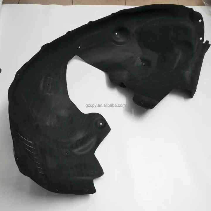 صفيحة أمامية مبطنة