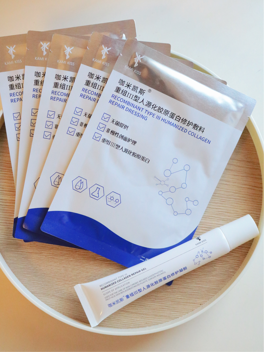 Care sets - cream mask 
