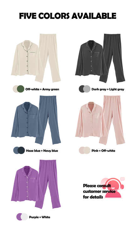 بيجامة نوم نسائية كم طويل