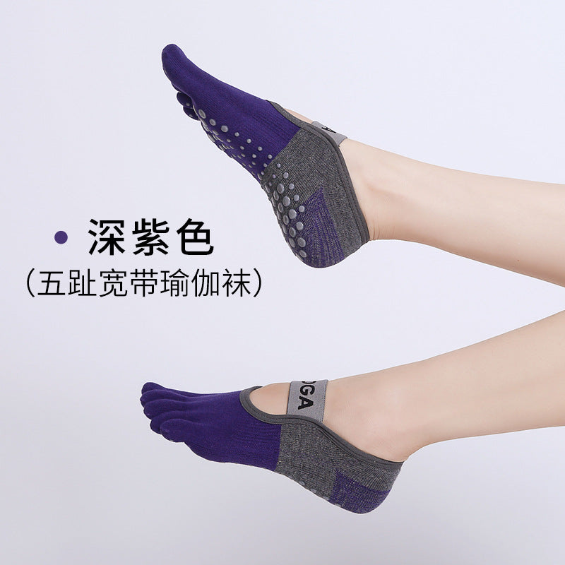 جوارب لطاقم اليوغا بخمسة أصابع