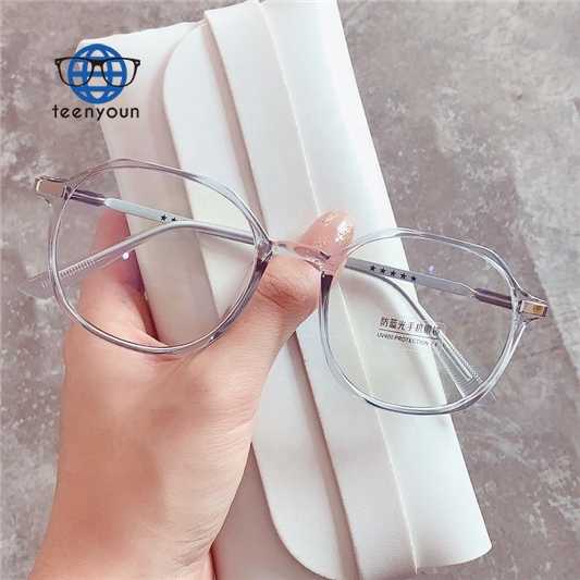 Women's Sunglasses, Women's Round Sunglasses, High Quality Cosmetics, Anti-UV, Anti-UV, Stylish Design