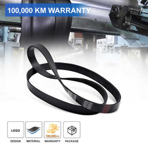 ناقل الحركة حزام مولد