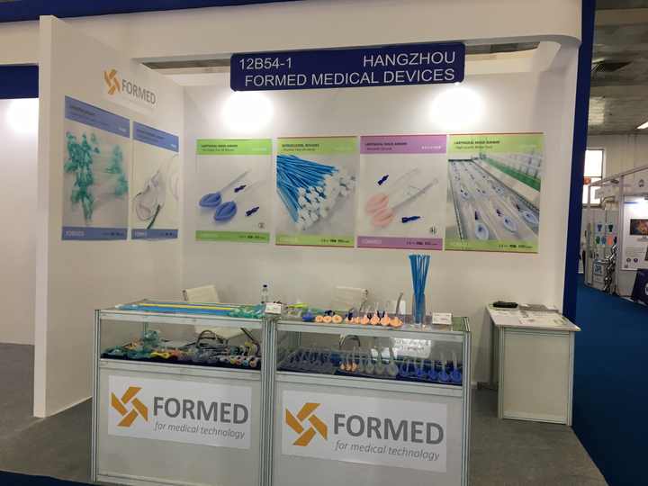 حامل قسطرة طبي غير قابل لإعادة الاستعمال . Disposable Medical Catheter Holder, Expandab