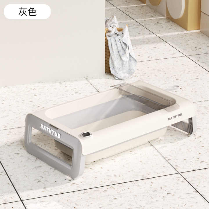 Portable baby tub at a good price, freestanding folding baby tub 