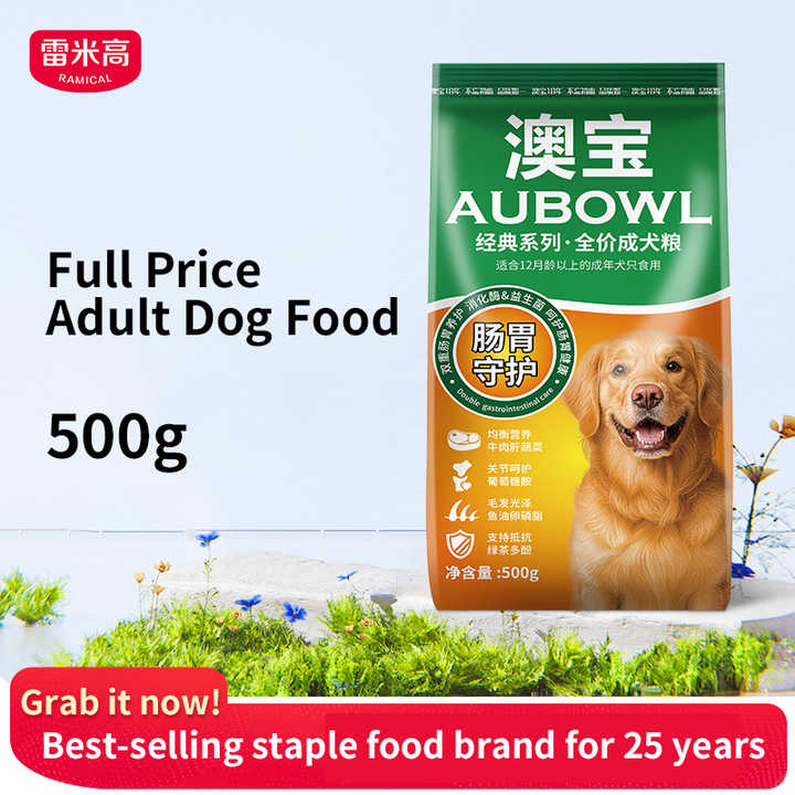 أرنب للحيوانات الأليفة OEM g OEM بسعر الجملة من المصنع المصنع من الدجاج عالي الجودة للطيور جيدًا OEM pet food sample g OEM wholesale from factory high protein food premium natural dry dog food