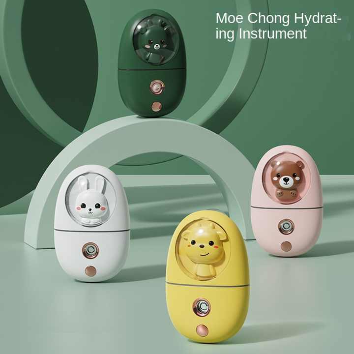 Facial Moisturizing Spray 