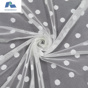 قماش دانتيل جاكار