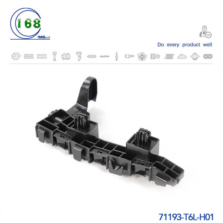 دعامة المصد الأمامي