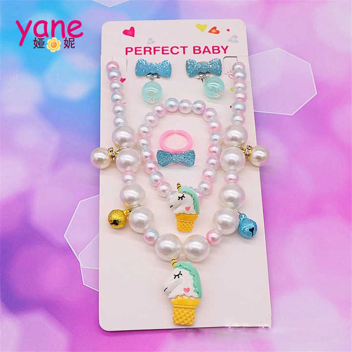 Kids Accessories Necklace Bracelet with Ring Unicorn Jewelry Set for Girls 