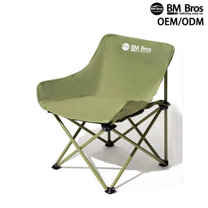 Folding Camping Chair, Lightweight Camping Chair