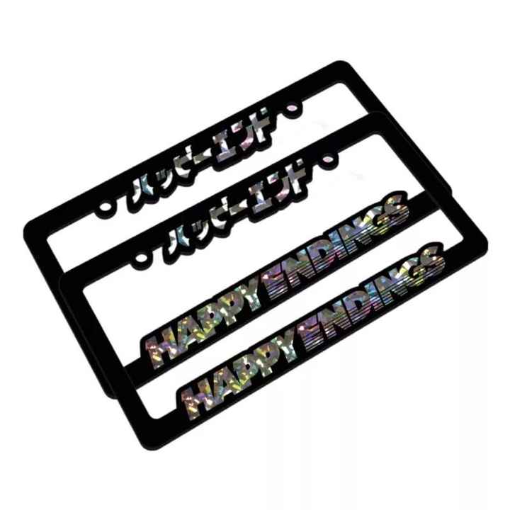 زينة سيارات , Car decoration