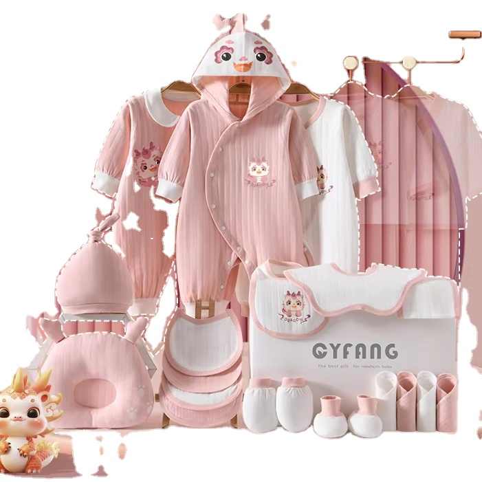 newborn baby set 