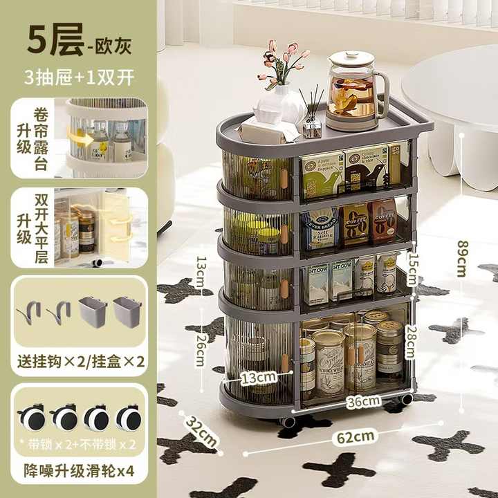 Children's Shelf Products 4-Tier Storage 