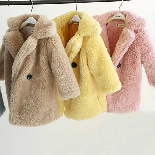 Fashionable clothing 