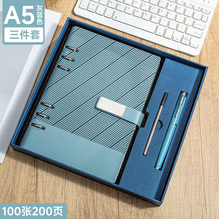 Silverbox Promotional Corporate Gifts Set 