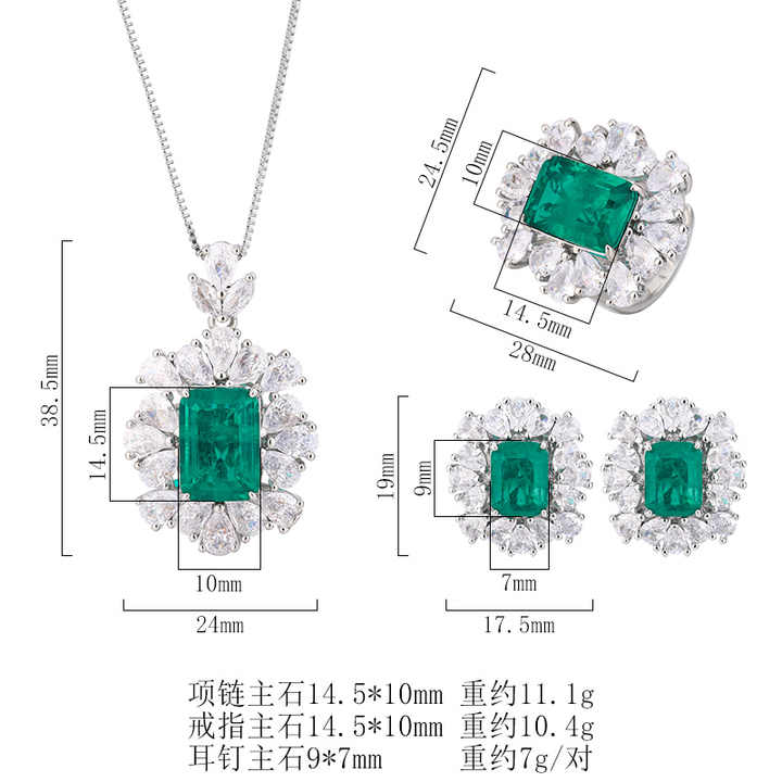 Jewelry set 