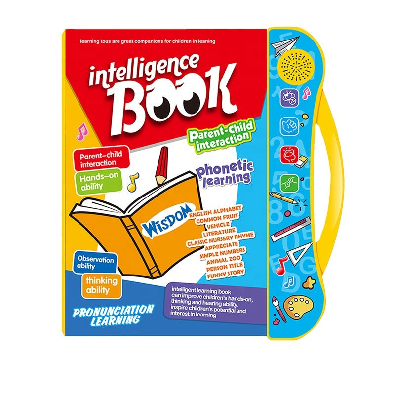 كتب الكترونيه