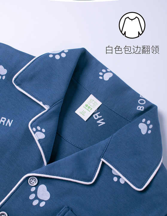 بدلات نوم اولاد ,Boys' sleepwear