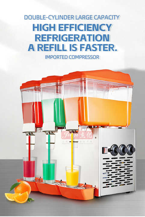 Automatic Ice Juice Dispenser 