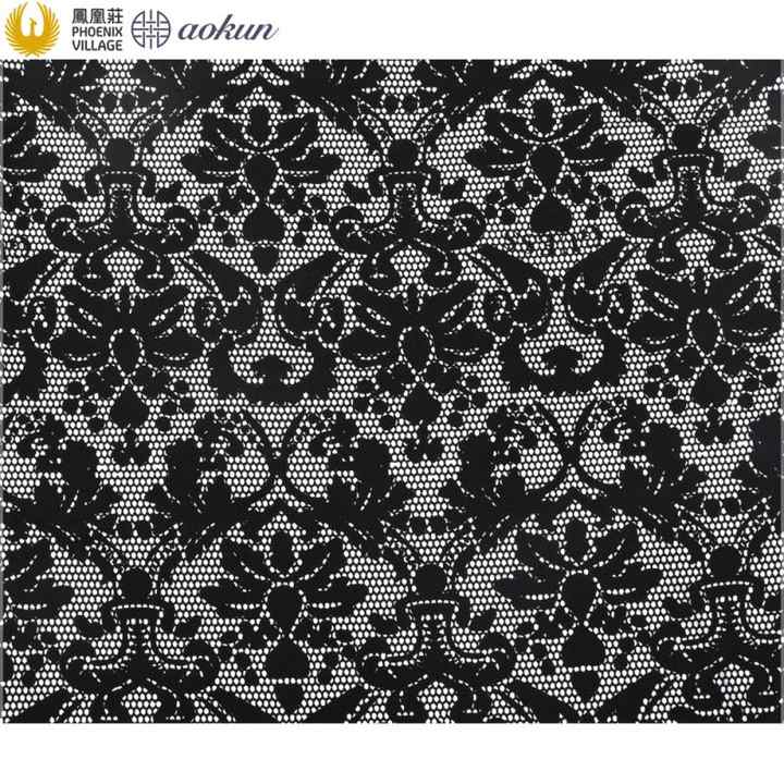 Fabrics