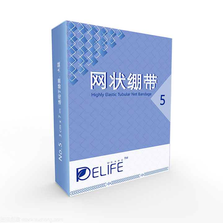 Medical gauze for the head - first aid 