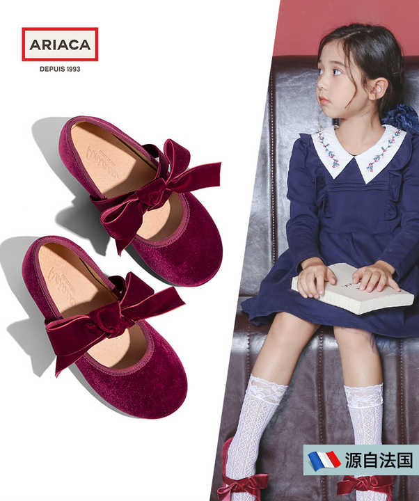 Ariaca Factory Direct Girls Mary Jane Flat Shoes Soft Sole Non-slip Casual Party Princess Shoes for Summer and Winter 