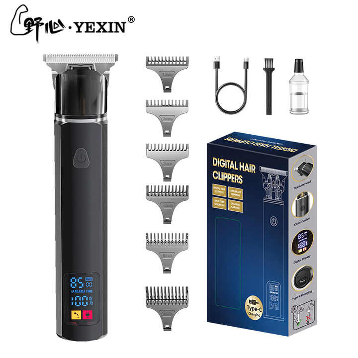 Professional hair clipper 