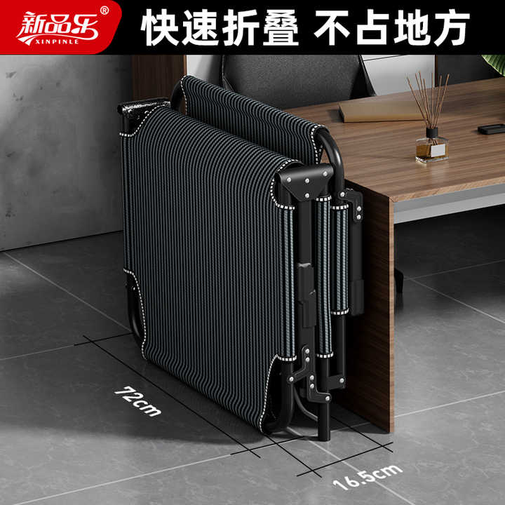 folding camping bed