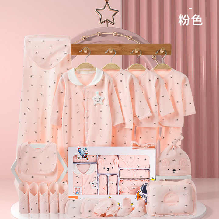 newborn baby set 
