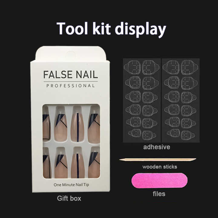 أظافر صناعية Artificial Nails